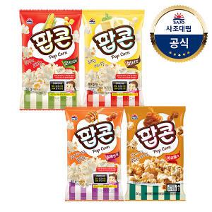 [사조대림] 해표 팝콘 80g X 24봉 4종 택1 /전자렌지용/간식