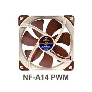 [엠지솔루션]NOCTUA NF-A14 PWM