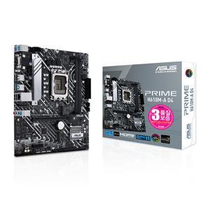 ASUS PRIME H610M-A D4 STCOM 메인보드