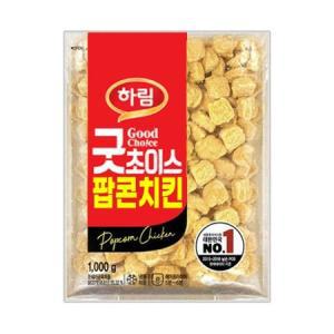 하림 굿초이스 팝콘치킨 1000g