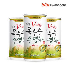 [본사직영] 광동 옥수수수염차 180ml x 60캔