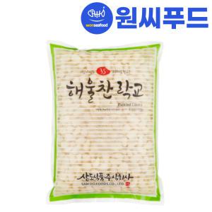 원씨푸드 삼도 해울찬 락교 파우치 3S 3kg 해울 일식 봉지 락교 SSS 오싱고 반찬