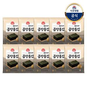 해표 더고소한 곱창돌김 25g(전장김) x10개