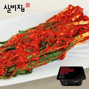 선화동 실비집 매운 실비김치 파김치 500g