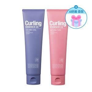 미쟝센 컬링에센스 2X 내추럴컬 150ml 1개+ 컬링에센스 2X 볼륨컬 150ml 1개 + 사은품증정