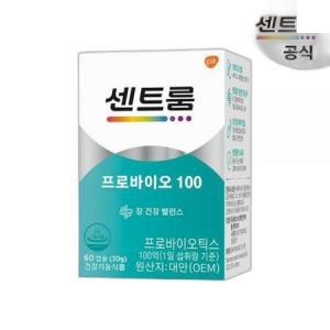 센트룸 프로바이오 100