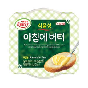 서울우유 식물성아침에버터200g