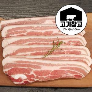 [무/료/배/송]오겹살(구이용)500g+500g 총1kg