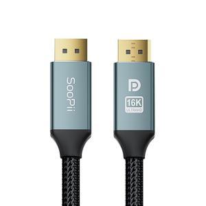 HDR케이블 HDMI 모니터선 모니터연결선 디스플레이 영상케이블 16K 3종