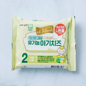 남양 드빈치 유기농 아기치즈 2단계 180g