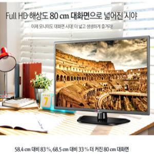 LG 32인치 모니터 모델 32MB25VQ 블랙 DVI,HDMI지원