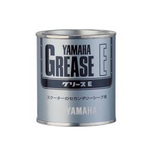 야마하 내열 구리스 E 150G YAMAHA Grease 90793-40014 야마루브 구동계 앞 구리스