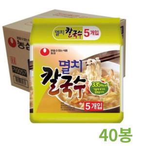 농심 멸치 칼국수 98gx40봉