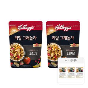 켈로그 리얼 그래놀라, 400g, 2개 +[증정] 브랜 그래놀라, 40g, 3개