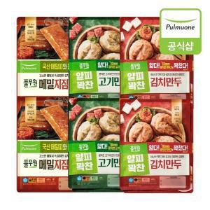 [풀무원] 만두 400g 12개(메밀지짐4개+고기4개+김치4개)