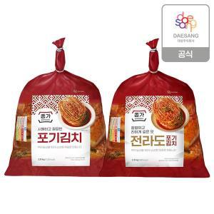 [종가집]종가 포기김치 중부식/전라도식 2.8kg 골라담기