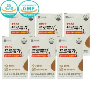 종근당건강 혈행건강 프로메가 알티지 오메가3 비타민D 430mg x 60캡슐 6개 CM