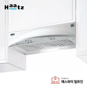 하츠 S60 주방후드 후황 싱크대 렌지 시스템 후드 씽크대 주방 환풍기 교체