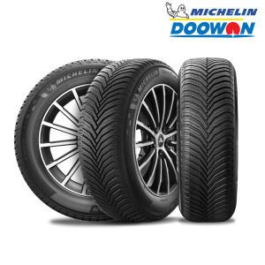 [두원몰] 미쉐린타이어 크로스클라이밋2 MICHELIN CROSSCLIMATE 2  245/45R17