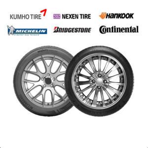 넥센타이어 i.Q series1 155/70R13 1557013 수원 직영점 유료장착