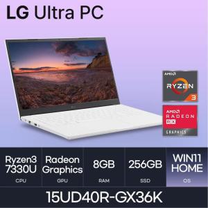 LG전자 2023 울트라PC 15UD40R-GX36K (WIN11 Home / NVMe 256GB / RAM 8GB) 가성비 노트북 /HMC