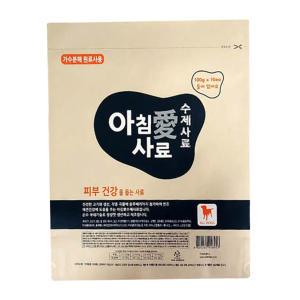 아침애 피부 수제 소프트사료 1kg+샘.플3p