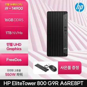 [HP]엘리트타워 800 G9R A6RE8PT i9-14900 (16GB/1TB NVMe/550W/FD) [기본제품]