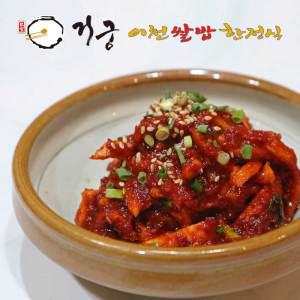 거궁 가정식 반찬 보쌈무김치 400g