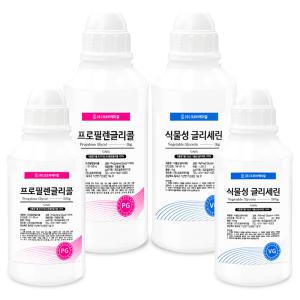 크로바 VG PG 식물성 글리세린 프로필렌글리콜 500g / 1kg 액상 첨가제 천연 화장품 비누 슬라임