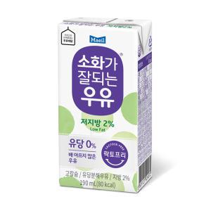 매일 소화가 잘되는 우유 저지방 (락토프리) 190ml 12개