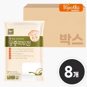 사옹원 궁중 녹두전 900g x8개 (1박스) 대용량 업소용 명절 제사 제수 전 음식 간식 부침개 식자재 식당용 빈대떡