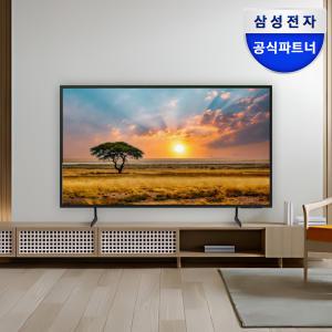 [최종 47만] 삼성전자 125.7cm  비즈니스TV LH50BEDHLGFXKR 에너지효율 1등급 스탠드형 설치