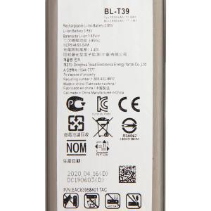 정품 교체 배터리 BL-T39, LG G7 ThinQ Q7 G710 + LMQ610 휴대폰 배터리, 3000mAh