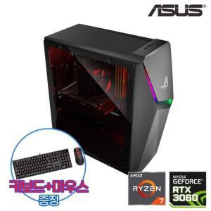 [ASUS]ROG STRIX G10DK-75700G0380 라이젠7 메모리32GB RTX3060 게이밍데스크탑