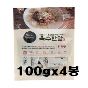 해통령 육수한알 진한맛 100g x4개 육수코인