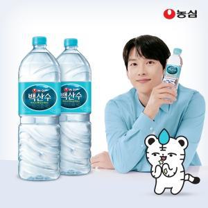 농심 백산수 2L 유라벨 6병 + 무라벨 6병