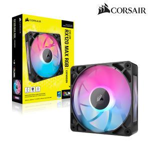 커세어 iCUE LINK RX120 MAX RGB (블랙)