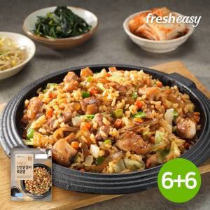 [내일도착]프레시지 서울식간장닭갈비볶음밥 250g 6팩+6팩