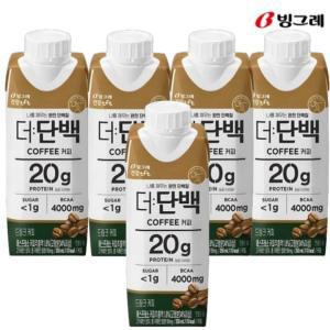 빙그레 더단백 드링크 커피 250ml (5입) 프로틴 단백질 음료