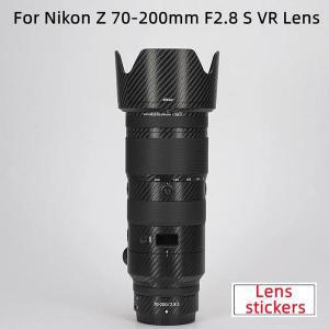 필름 랩 코트 바디 렌즈 스킨 카메라 F2.8 퍼스널뷰어 방지 70-200mm 프로텍터 VR용 보호 스티커 S Z70-200