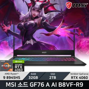 MSI 소드 GF76 A AI B8VF-R9/RAM 32GB/SSD 2TB/ +마우스증정