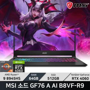 MSI 소드 GF76 A AI B8VF-R9/RAM 64GB/ +마우스증정