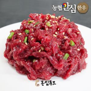 농협안심한우 1등급이상 한우 육회200g