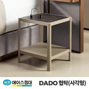 [에이스침대]DADO 협탁(사각형)