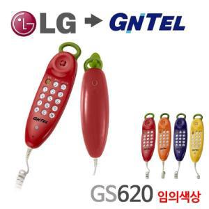 지엔텔 벽걸이 칼라 유선 전화기 GS620LG LG 집전화 귀여운