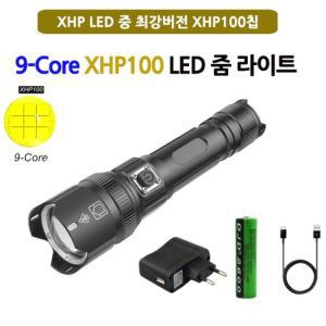 XHP100 LED 충전식 줌 라이트 랜턴 후레쉬 손전