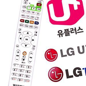 [2개묶음] 셋톱박스만능리모컨 편리한 U+ 유플러스 LGTV VHW42CBC7