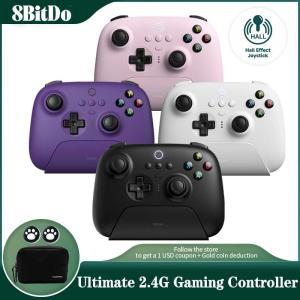 8BitDo Ultimate 무선 2.4G 게임 컨트롤러, 충전 도크 포함, PC용 홀 조이스틱 윈도우 10, 스팀, 안드로이