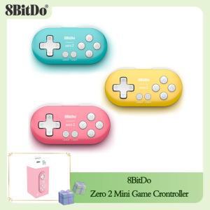 8BitDo Zero 2 미니 소형 게임 Crontroller Bluetooth Gamepad Nintend switch와 호환 Windows Android mac