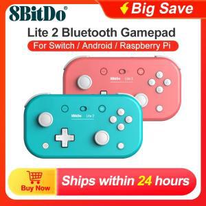 닌텐도 스위치 컨트롤러용 8BitDo 게임패드 라이트 2 라즈베리 파이, 안드로이드 iOS, 터보 기능